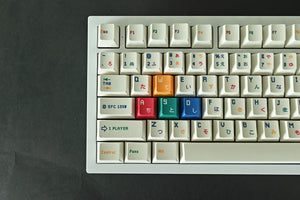 Retro Japanese Video Game Theme Keycap Set: Cherry Profile, PBT
